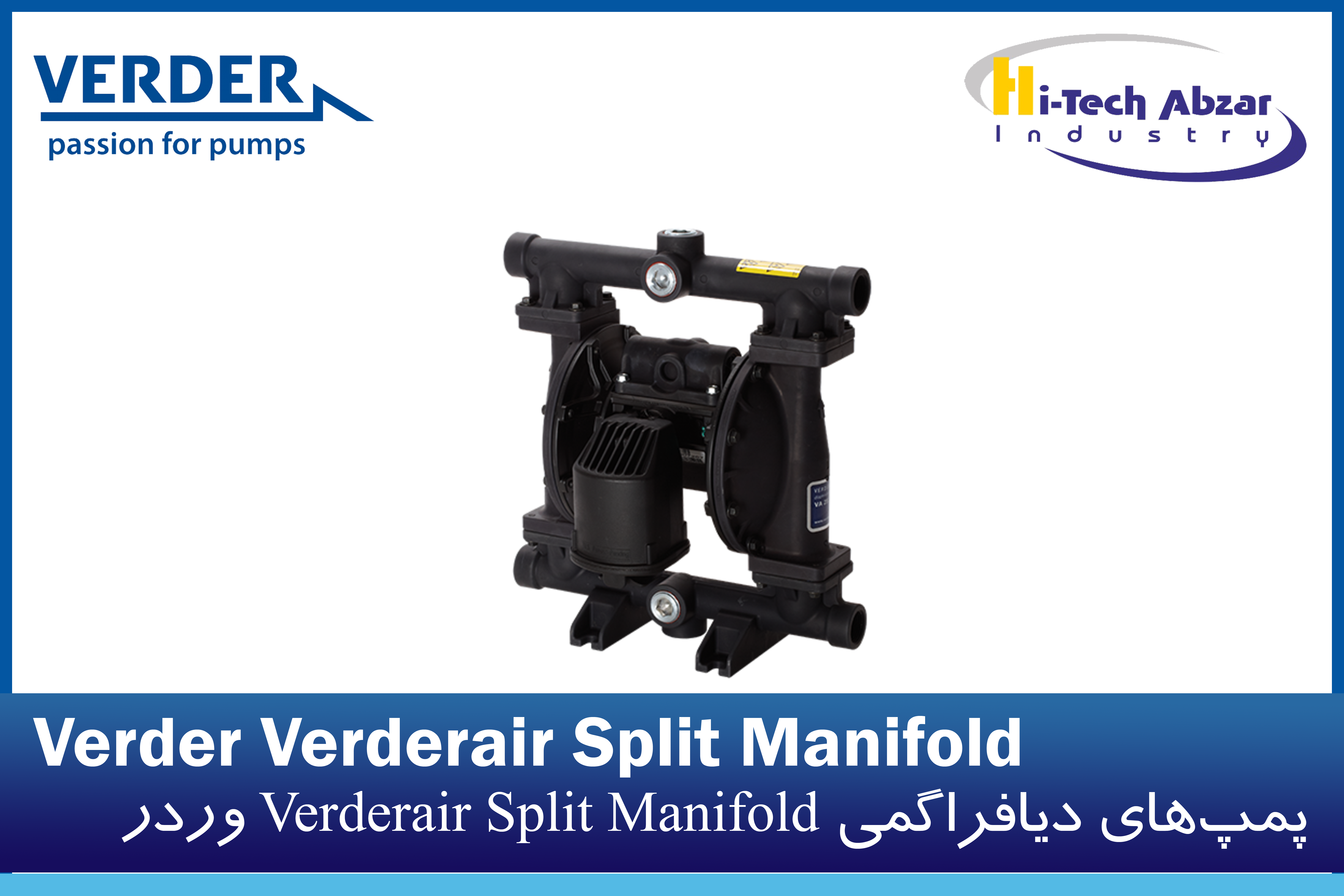6 Verderair Split Manifold